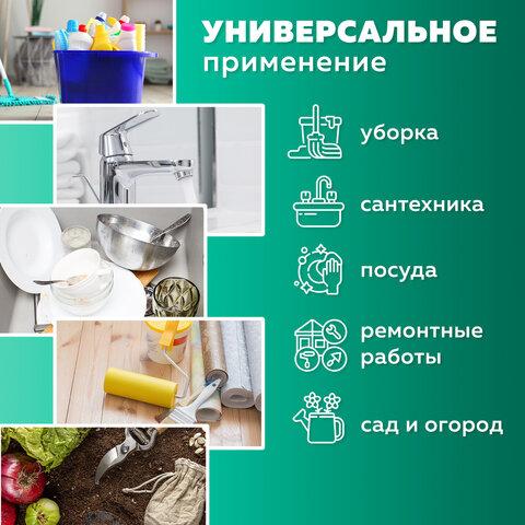 Перчатки МНОГОРАЗОВЫЕ латексные с ароматом АЛОЭ зеленые, хлопчатобумажное напыление, размер 8-9, L (большой), вес 63 г, КП, 139598