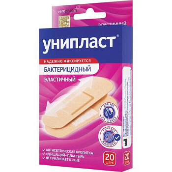 Набор лейкопластырей бактерицидных 20 шт., 1,9х7,2 см, УНИПЛАСТ, эластичные, 20024388