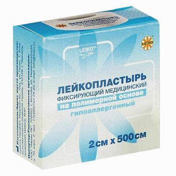 Лейкопластырь медицинский фиксирующий в рулоне 2х500 см, LEIKO, на полимерной основе в картонной коробке, 531024