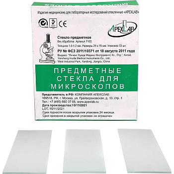 Стекло предметное 75х25х1,1 б/обработки Apexlab 7102 72 шт/уп